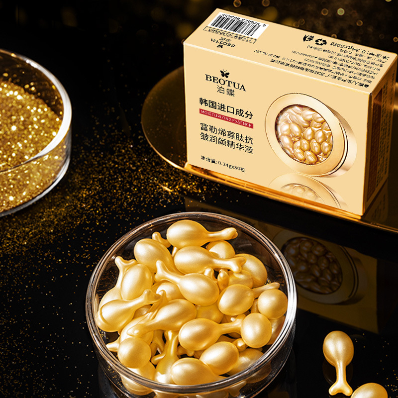 Luxury Skincare Essence - 0.34g*50 Kapsul Fullerene Oligopeptide Luxury Moisturizing