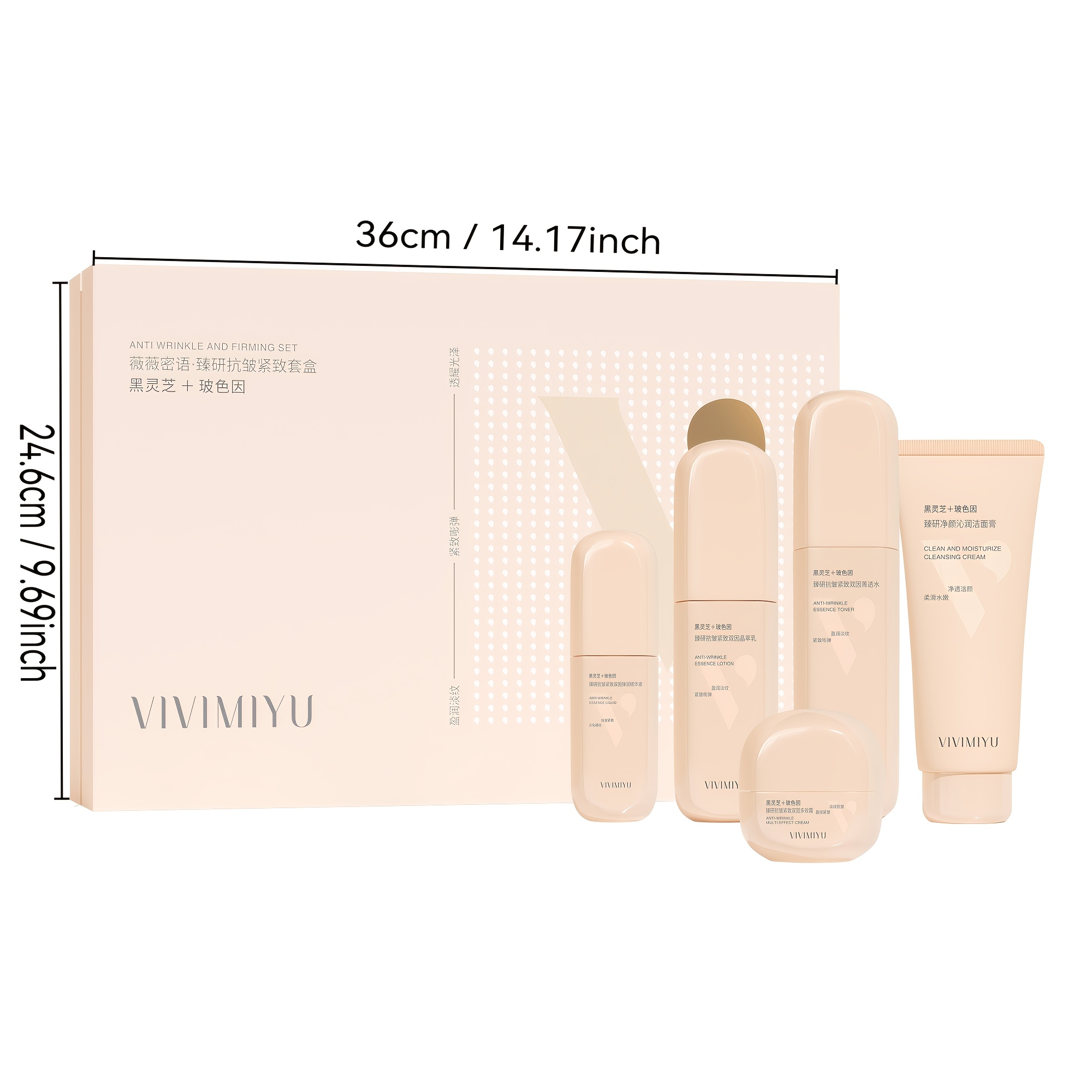 5-Pcs Set Perawatan Wajah Gano - Luxury Skincare Gift Set ulasan dan harga