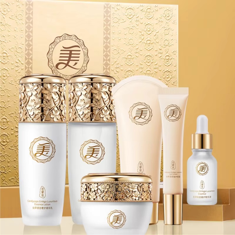 Paket Perawatan Wajah Mewah Im - Luxury Skincare Gift Set ulasan dan harga