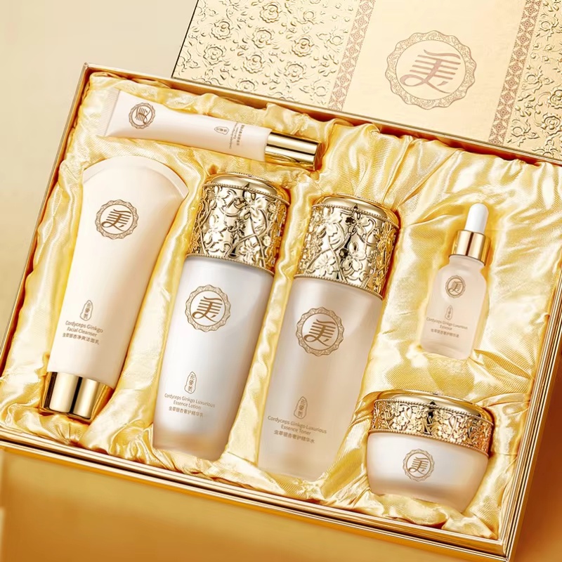 Paket Perawatan Wajah Mewah Im - Luxury Skincare Gift Set ulasan dan harga