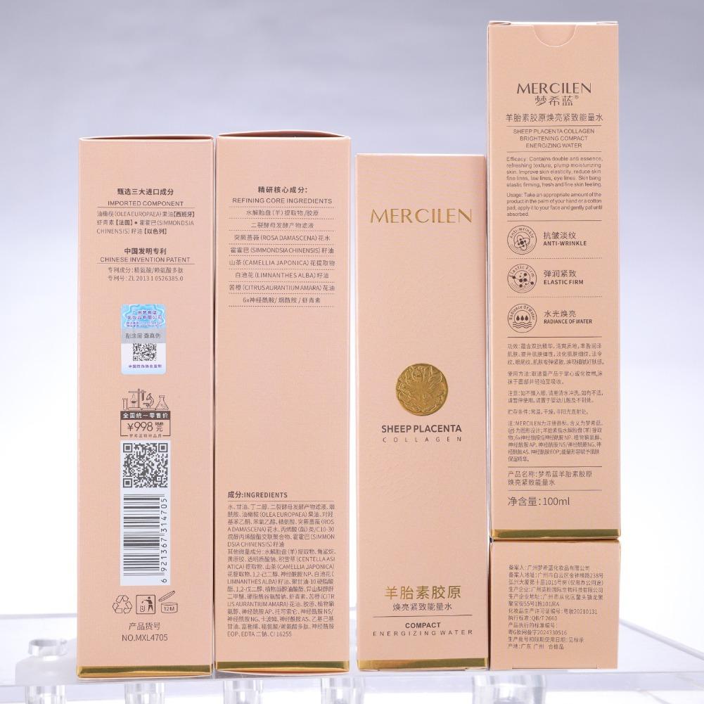 Esensi Peremajaan Plasenta Dom - Luxury Skincare Essence ulasan dan harga