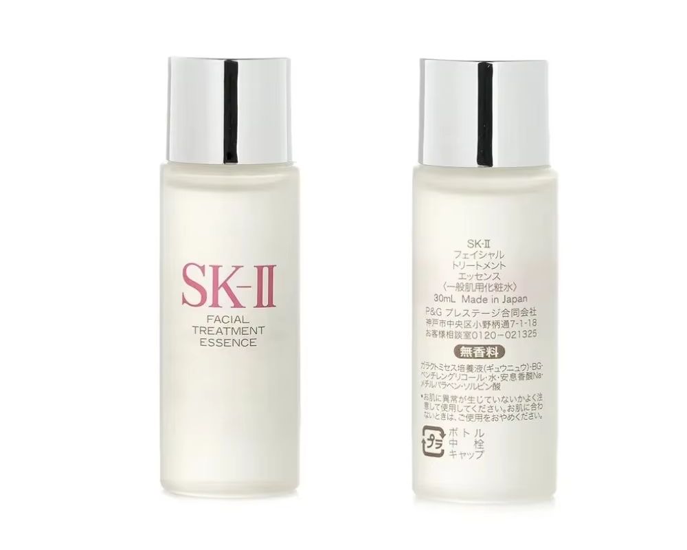 SK-II Facial Treatment Essence - Luxury Skincare Essence ulasan dan harga